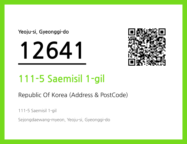 Address and Postal Code QR Code Image (CC BY 4.0)