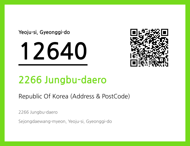 CC BY 4.0 Address and Postal Code QR Code Image (CC BY 4.0)