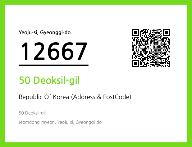 Address and Postal Code QR Code Image (CC BY 4.0)