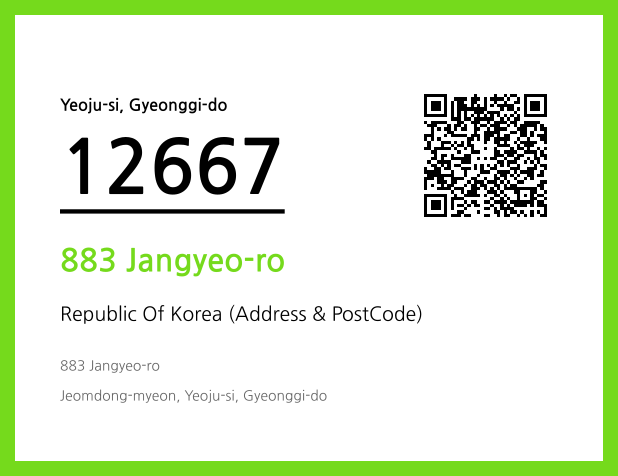 Address and Postal Code QR Code Image (CC BY 4.0)