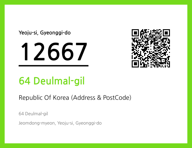 CC BY 4.0 Address and Postal Code QR Code Image (CC BY 4.0)