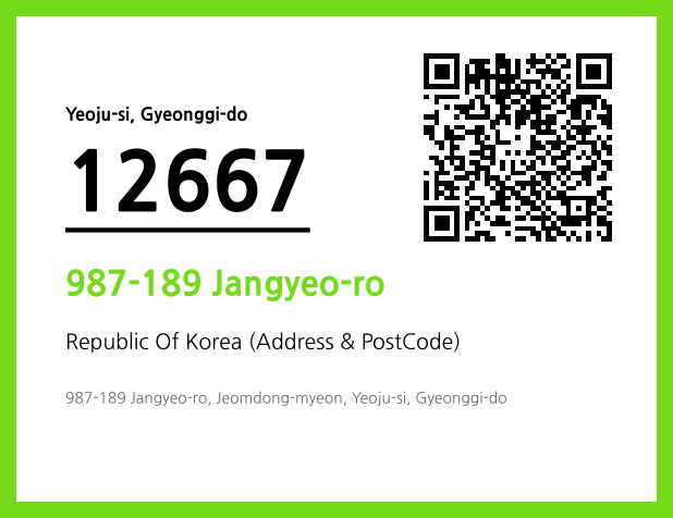 Address and Postal Code QR Code Image