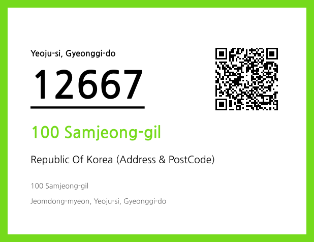 CC BY 4.0 Address and Postal Code QR Code Image (CC BY 4.0)