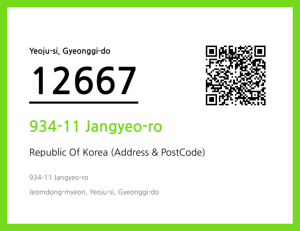 CC BY 4.0 Address and Postal Code QR Code Image (CC BY 4.0)