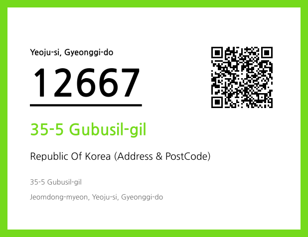 Address and Postal Code QR Code Image (CC BY 4.0)