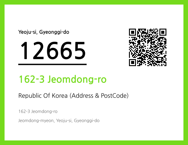CC BY 4.0 Address and Postal Code QR Code Image (CC BY 4.0)