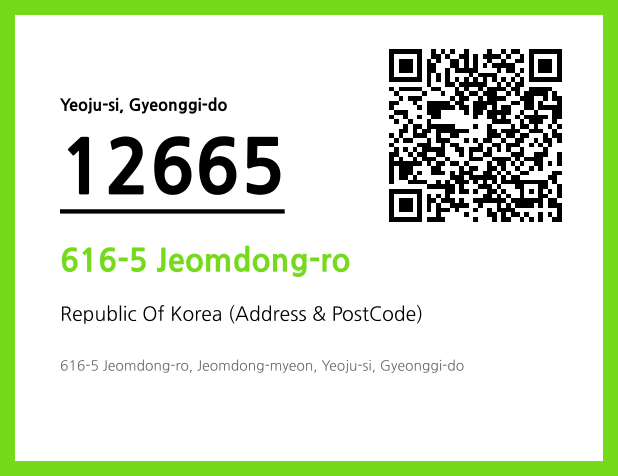 Address and Postal Code QR Code Image