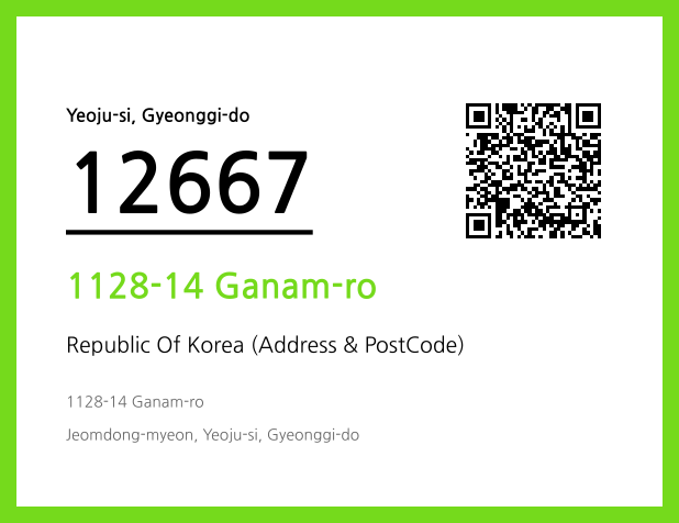 Address and Postal Code QR Code Image (CC BY 4.0)