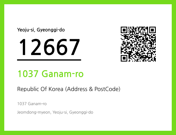 Address and Postal Code QR Code Image (CC BY 4.0)