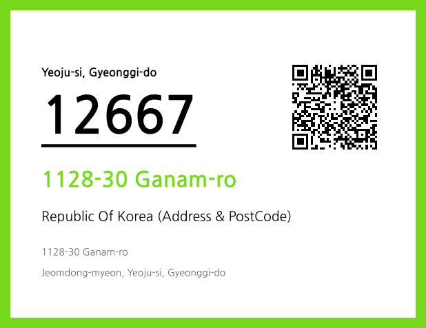 Address and Postal Code QR Code Image (CC BY 4.0)