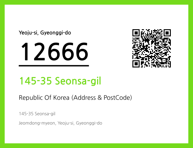 CC BY 4.0 Address and Postal Code QR Code Image (CC BY 4.0)