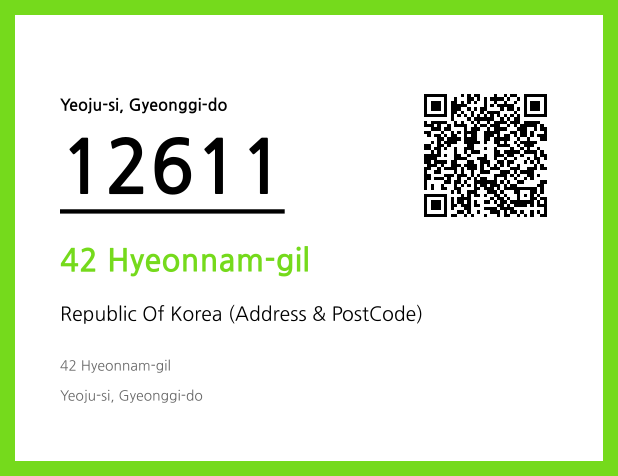 CC BY 4.0 Address and Postal Code QR Code Image (CC BY 4.0)
