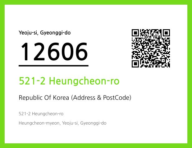 Address and Postal Code QR Code Image (CC BY 4.0)