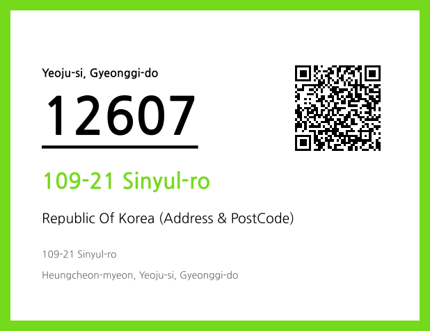 CC BY 4.0 Address and Postal Code QR Code Image (CC BY 4.0)