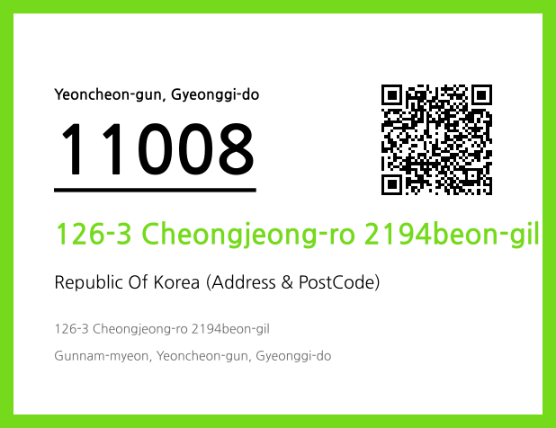 Address and Postal Code QR Code Image (CC BY 4.0)