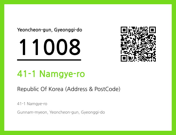 CC BY 4.0 Address and Postal Code QR Code Image (CC BY 4.0)