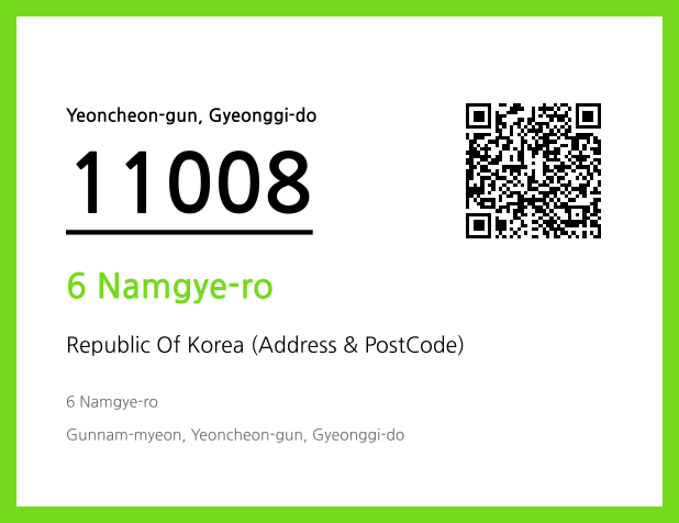 Address and Postal Code QR Code Image (CC BY 4.0)