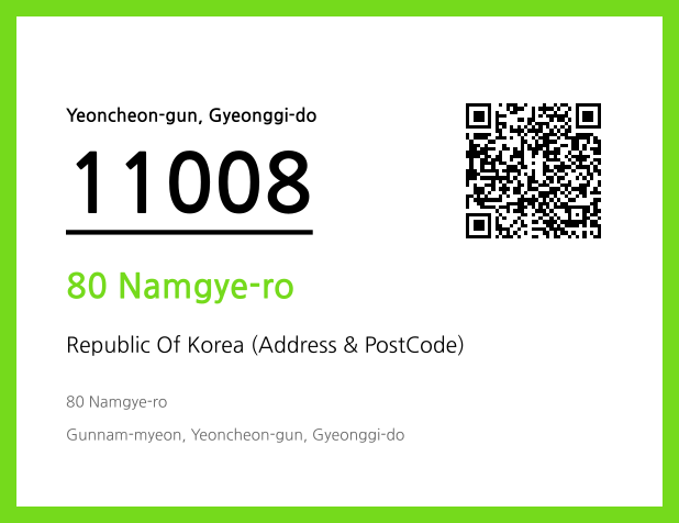 Address and Postal Code QR Code Image (CC BY 4.0)