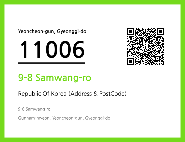 CC BY 4.0 Address and Postal Code QR Code Image (CC BY 4.0)