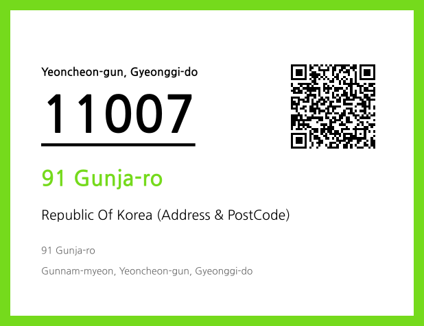 Address and Postal Code QR Code Image (CC BY 4.0)