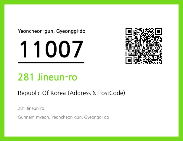 Address and Postal Code QR Code Image (CC BY 4.0)