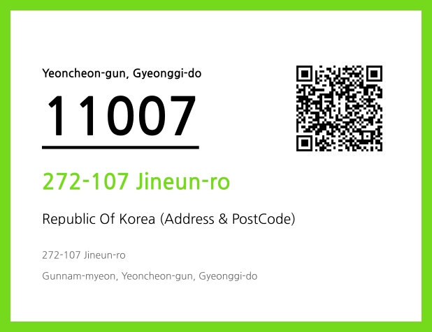 Address and Postal Code QR Code Image (CC BY 4.0)