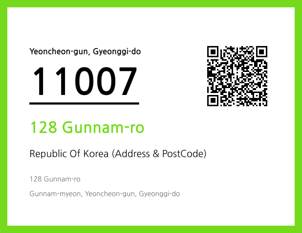 Address and Postal Code QR Code Image (CC BY 4.0)