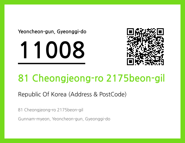 CC BY 4.0 Address and Postal Code QR Code Image (CC BY 4.0)