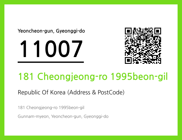 Address and Postal Code QR Code Image (CC BY 4.0)