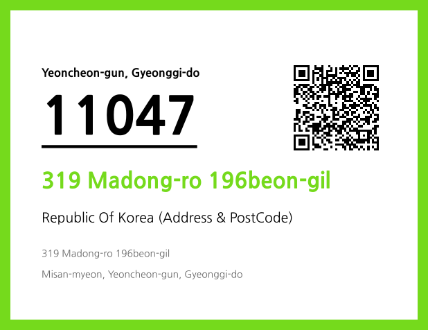 Address and Postal Code QR Code Image (CC BY 4.0)