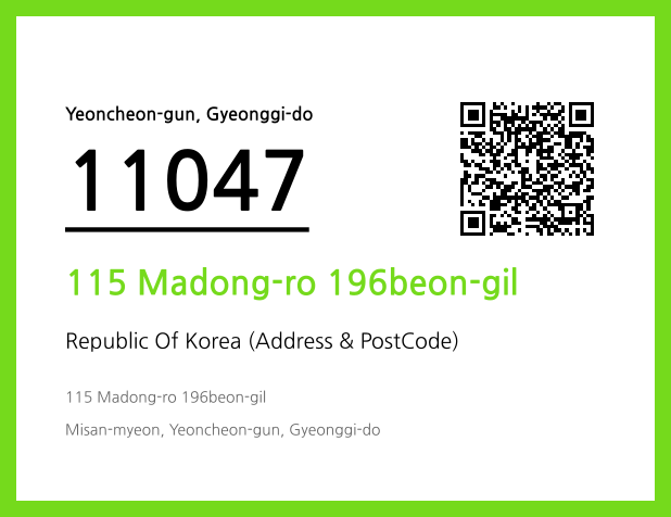 Address and Postal Code QR Code Image (CC BY 4.0)