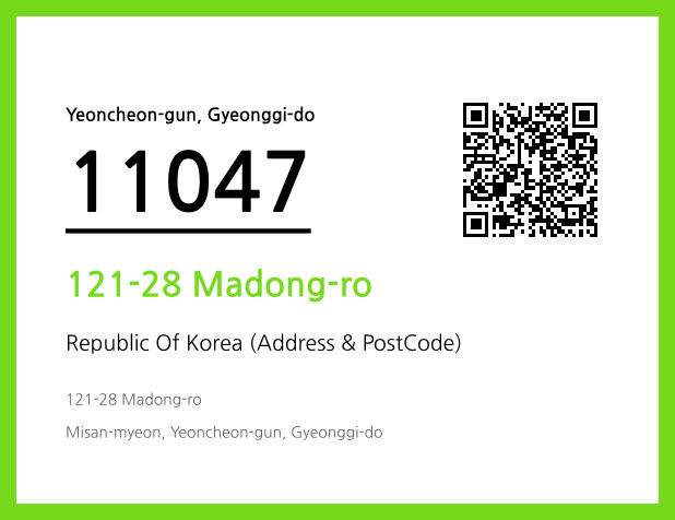 Address and Postal Code QR Code Image (CC BY 4.0)