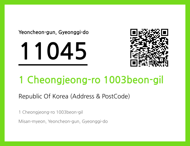 Address and Postal Code QR Code Image (CC BY 4.0)