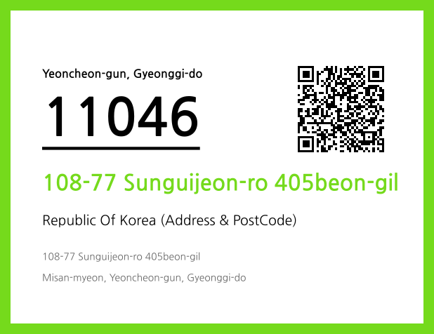 CC BY 4.0 Address and Postal Code QR Code Image (CC BY 4.0)