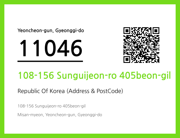 CC BY 4.0 Address and Postal Code QR Code Image (CC BY 4.0)