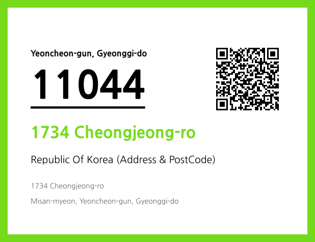 Address and Postal Code QR Code Image (CC BY 4.0)