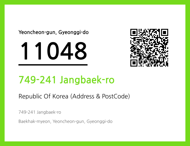 Address and Postal Code QR Code Image (CC BY 4.0)