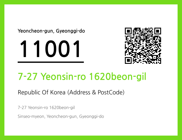 CC BY 4.0 Address and Postal Code QR Code Image (CC BY 4.0)