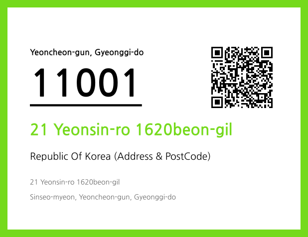 Address and Postal Code QR Code Image (CC BY 4.0)