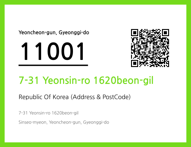 CC BY 4.0 Address and Postal Code QR Code Image (CC BY 4.0)
