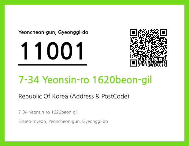 CC BY 4.0 Address and Postal Code QR Code Image (CC BY 4.0)
