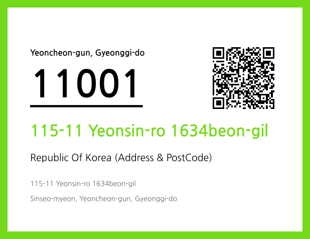 CC BY 4.0 Address and Postal Code QR Code Image (CC BY 4.0)