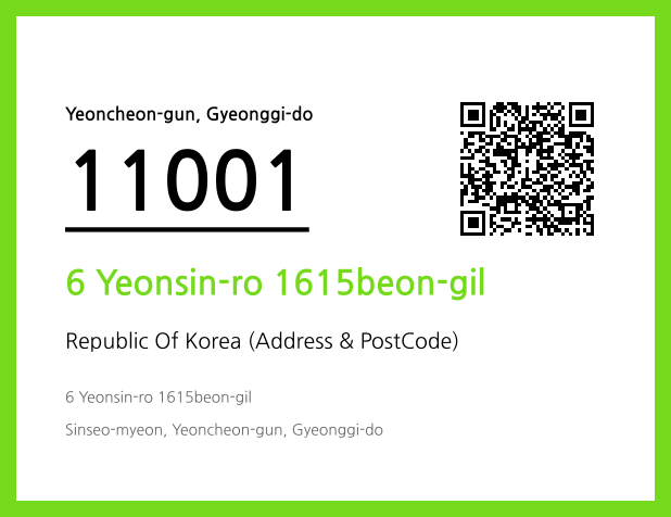 CC BY 4.0 Address and Postal Code QR Code Image (CC BY 4.0)