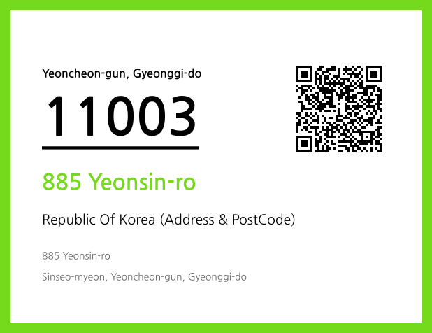 Address and Postal Code QR Code Image (CC BY 4.0)