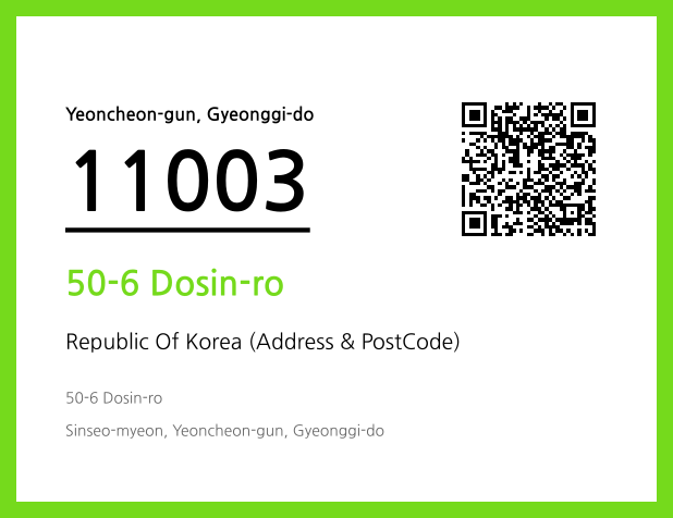 CC BY 4.0 Address and Postal Code QR Code Image (CC BY 4.0)