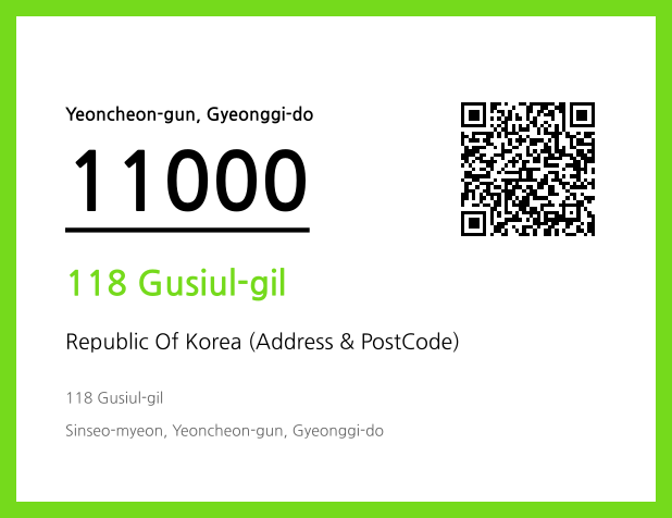 CC BY 4.0 Address and Postal Code QR Code Image (CC BY 4.0)
