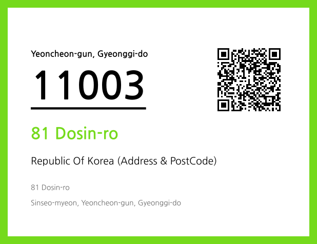 CC BY 4.0 Address and Postal Code QR Code Image (CC BY 4.0)