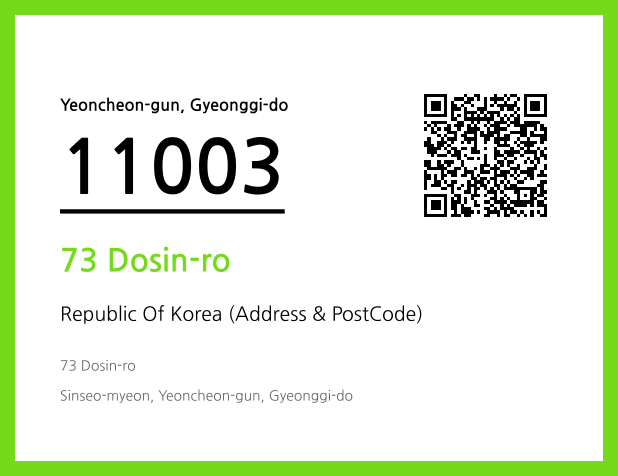 CC BY 4.0 Address and Postal Code QR Code Image (CC BY 4.0)