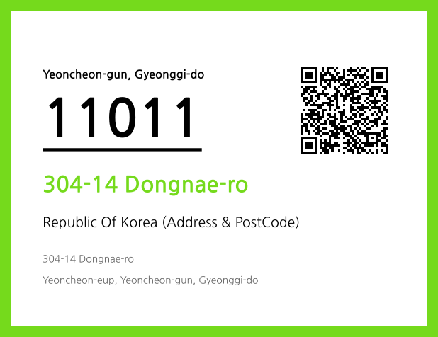 Address and Postal Code QR Code Image (CC BY 4.0)