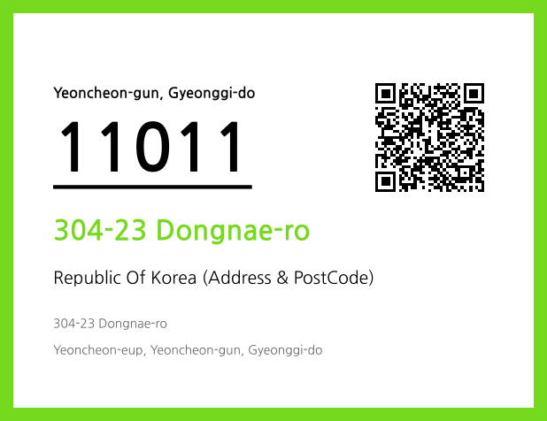 Address and Postal Code QR Code Image (CC BY 4.0)